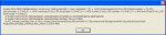 AnotherParameterError.JPG
