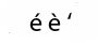 problem1.jpg